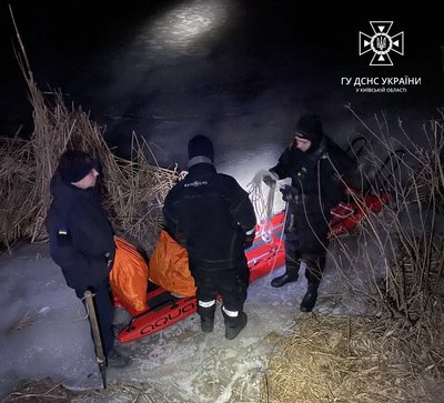 Порятунок людей на кризі Порятунок людей на кризі