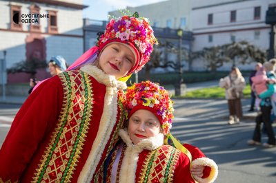 різдвяна хода різдвяна хода