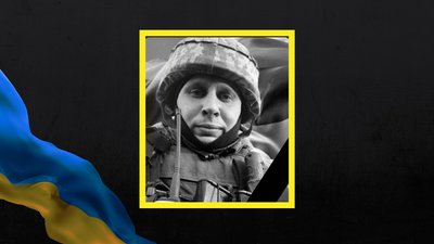 26 серпня на Львівщині попрощаються з вісьмома військовослужбовцями 26 серпня на Львівщині попрощаються з вісьмома військовослужбовцями