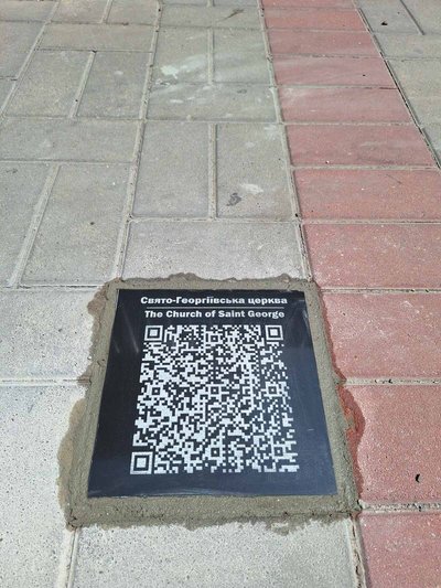 "Якщо молодь не йде в музей, то музей йде до молоді": в Ізмаїлі створюють цифровий музей просто неба "Якщо молодь не йде в музей, то музей йде до молоді": в Ізмаїлі створюють цифровий музей просто неба
