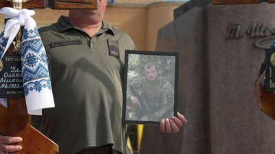 Із військовими Олександром Іллюком, Валерієм Рудишиним та Ігорем Мельничуком попрощались у Рівному