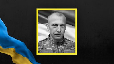 Валентин Процюк Валентин Процюк