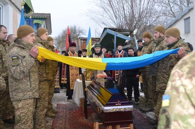 Похорон, ЗСУ, Тернопільщина, Микола Мика, військовослужбовець, 23 лютого 2026, Тернопіль