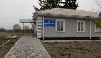 На пошту і лікарню — в одну будівлю: на Черкащині облаштували "Будинок села" На пошту і лікарню — в одну будівлю: на Черкащині облаштували "Будинок села"