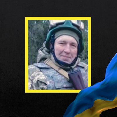 Повідомили про смерть одинадцяти військових з Рівненщини Повідомили про смерть одинадцяти військових з Рівненщини