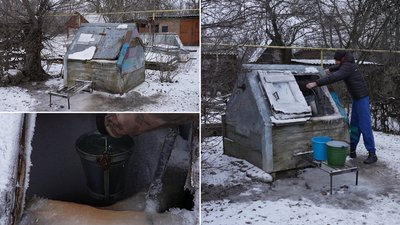 Криниці є, води бракує: у селі на Кіровоградщині просять відновити свердловину Криниці є, води бракує: у селі на Кіровоградщині просять відновити свердловину