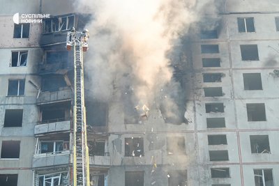 Ракетний обстріл і пожежа в Немишлянському районі у Харкові 15 вересня 2024 року Ракетний обстріл і пожежа в Немишлянському районі у Харкові 15 вересня 2024 року