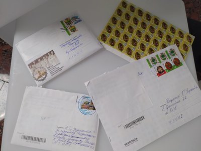 "Укрпошта" запровадила електронну марку: як користуватись сервісом "Укрпошта" запровадила електронну марку: як користуватись сервісом