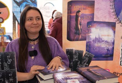 Не було декілька років: у Черкасах розпочався книжковий фестиваль Не було декілька років: у Черкасах розпочався книжковий фестиваль