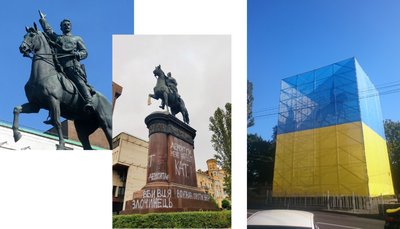 Пам'ятник Миколі Щорсу в Києві Серпи і молоти на КМДА, пам'ятник "ортодоксальному сталіністу": декомунізація, яка (не) відбувається в Києві Пам'ятник Миколі Щорсу в Києві Серпи і молоти на КМДА, пам'ятник "ортодоксальному сталіністу": декомунізація, яка (не) відбувається в Києві