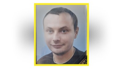 На Чернігівщині попрощалися з захисниками України Валентином Совою та Сергієм Пасічнюком, які загинули у 2024 році На Чернігівщині попрощалися з захисниками України Валентином Совою та Сергієм Пасічнюком, які загинули у 2024 році