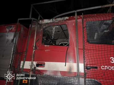 Війська РФ атакували пожежну цистерну в Дружківці: поранені рятувальники Війська РФ атакували пожежну цистерну в Дружківці: поранені рятувальники