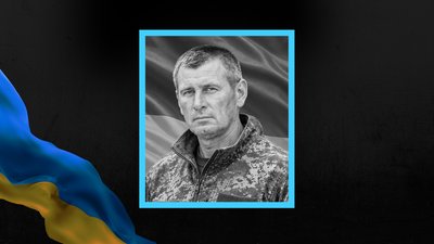 На Полтавщині попрощаються із загиблим військовим Олександром Дружинцем На Полтавщині попрощаються із загиблим військовим Олександром Дружинцем