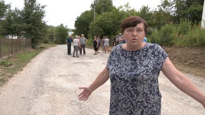 дорога, ями, середнє, Марія Клюба дорога, ями, середнє, Марія Клюба