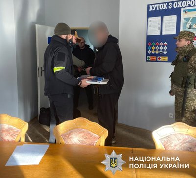 На Вінниччині затримали учасника шахрайської мережі кол-центрів, якого розшукував Інтерпол На Вінниччині затримали учасника шахрайської мережі кол-центрів, якого розшукував Інтерпол