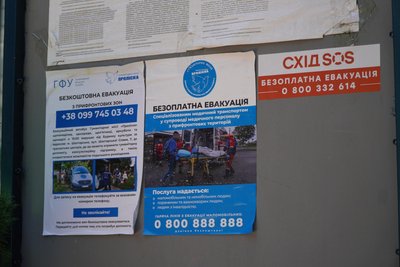 «Ніхто не допомагає, житла немає»: чому родини з дітьми не хочуть залишати прифронтові села на Дніпропетровщині «Ніхто не допомагає, житла немає»: чому родини з дітьми не хочуть залишати прифронтові села на Дніпропетровщині