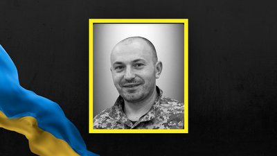 Григорій Ницько
