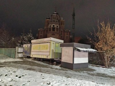 Храм всіх Святих