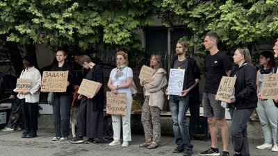 У Києві та регіонах девʼятий день тривають протести проти відставки Федорова з посади міністра оборони У Києві та регіонах девʼятий день тривають протести проти відставки Федорова з посади міністра оборони