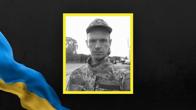 На Львівщині 7 жовтня прощаються із п’ятьма військовослужбовцями На Львівщині 7 жовтня прощаються із п’ятьма військовослужбовцями