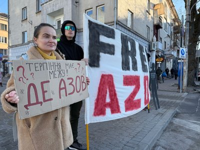 обмін полоненими, акції на підтримку полонених, полонені азовці обмін полоненими, акції на підтримку полонених, полонені азовці