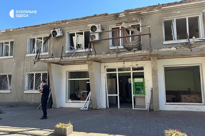 Атака татарбунари Атака татарбунари