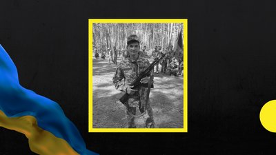 31-й місяць війни: загиблі захисники Закарпаття 31-й місяць війни: загиблі захисники Закарпаття