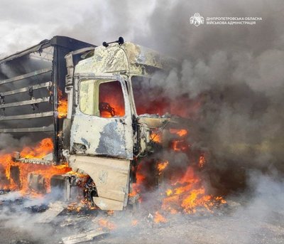 Загиблий та поранені через обстріли, Великоднє перемир'я, сутичка з ТЦК. Головні новини Дніпра та області 11 квітня Загиблий та поранені через обстріли, Великоднє перемир'я, сутичка з ТЦК. Головні новини Дніпра та області 11 квітня