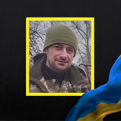 Повідомили про смерть дев'яти військових з Рівненщини Повідомили про смерть дев'яти військових з Рівненщини