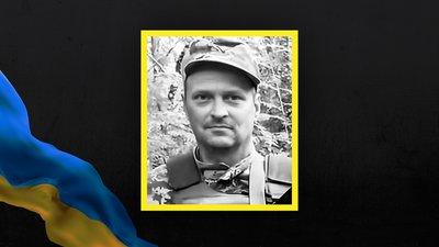 загиблі воїни загиблі воїни