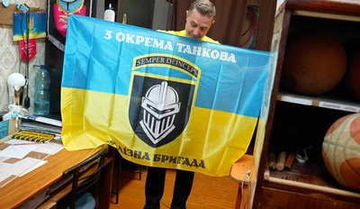 Хмельницький вчитель після трьох років на війні повернувся до роботи викладача