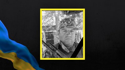 Мирон Сеньковський Мирон Сеньковський