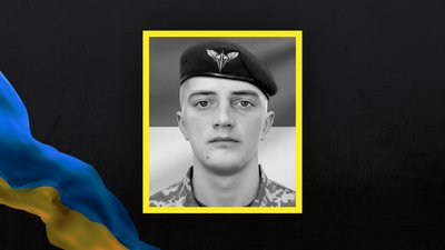 Стало відомо про загибель та поховання щонайменше 14 воїнів з Сумщини Стало відомо про загибель та поховання щонайменше 14 воїнів з Сумщини