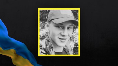 З весни вважалися зниклими безвісти: у громадах Волині підтвердили загибель ще двох бійців З весни вважалися зниклими безвісти: у громадах Волині підтвердили загибель ще двох бійців
