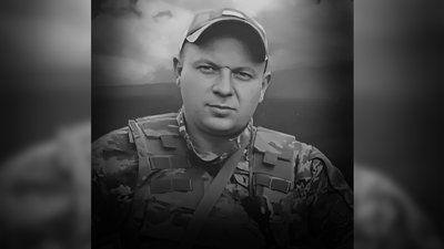 Полеглі герої Вінниччини Полеглі герої Вінниччини