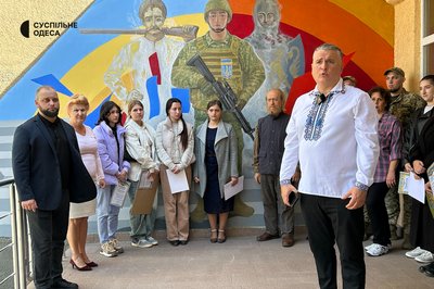 Від Галицько-Волинського князівства до сьогодення: в Ізмаїлі відкрили патріотичний мурал Від Галицько-Волинського князівства до сьогодення: в Ізмаїлі відкрили патріотичний мурал