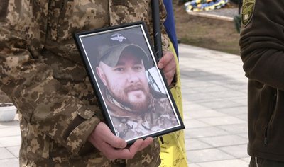 Портрет загиблого військового з тероборони Юрія Турлая Портрет загиблого військового з тероборони Юрія Турлая