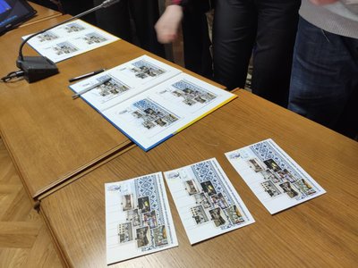 Всеукраїнський дитячий форум "Формула успіху правової держави очима дітей", погашення марки, Укрпошта Всеукраїнський дитячий форум "Формула успіху правової держави очима дітей", погашення марки, Укрпошта
