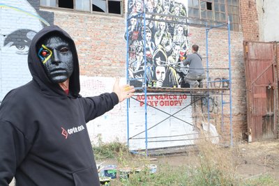В Охтирці на Сумщині створили патріотичний мурал
