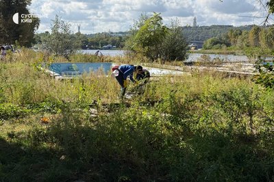 "Довкілля немає кордонів": Київ долучився до Всесвітнього дня прибирання "Довкілля немає кордонів": Київ долучився до Всесвітнього дня прибирання