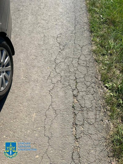 Керівника структурного підрозділу КП "Шляхрембуд" у Сумах підозрюють у збитках через ремонт доріг Керівника структурного підрозділу КП "Шляхрембуд" у Сумах підозрюють у збитках через ремонт доріг