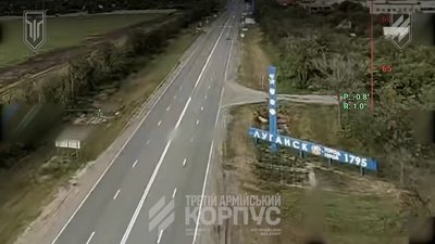 Middle Strike по логістиці у тилу. Які наслідки на Донеччині та Луганщині: дані з окупації та коментарі військових Middle Strike по логістиці у тилу. Які наслідки на Донеччині та Луганщині: дані з окупації та коментарі військових