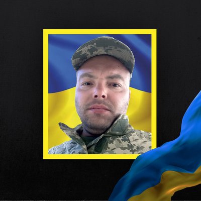 Повідомили про смерть дев'яти військових з Рівненщини Повідомили про смерть дев'яти військових з Рівненщини
