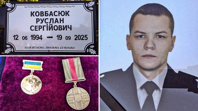 У Кропивницькому попрощалися з військовими Русланом Ковбасюком та Сергієм Стріхарчуком У Кропивницькому попрощалися з військовими Русланом Ковбасюком та Сергієм Стріхарчуком