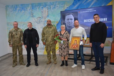 Вручили нагороди 13 військовим з Рівненщини Вручили нагороди 13 військовим з Рівненщини