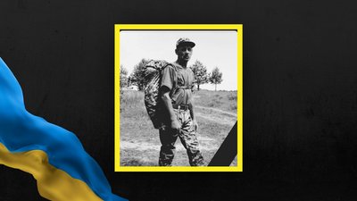 Василь Легкий
