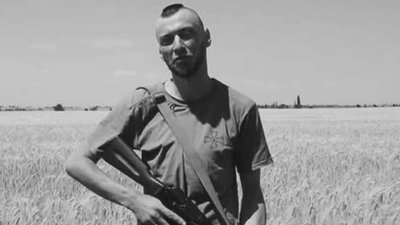 загиблі загиблі