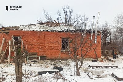 Наслідки обстрілу Слов’янськ Донецька область 27 січня 2026 рік Наслідки обстрілу Слов’янськ Донецька область 27 січня 2026 рік