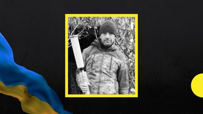 35-й місяць війни: загиблі захисники Закарпаття 35-й місяць війни: загиблі захисники Закарпаття