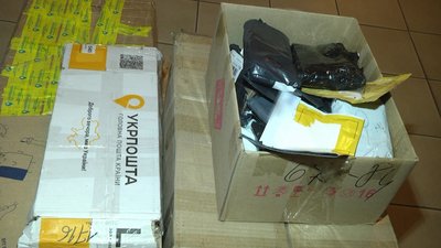 У Хмельницькому вперше провели аукціон неотриманих посилок "Укрпошти"